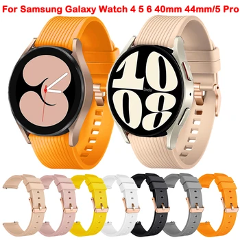 20 мм Силиконовый Ремешок Для Samsung Galaxy Watch 6/5/4 44 мм 40 мм pro 45 мм Спортивный Ремешок Для Часов Браслет Galaxy Watch6 Classic 47 мм 43 мм