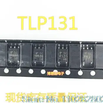 (20 шт./ЛОТ)  TLP131 P131 TLP131GB SOP-5 оригинал, в наличии. Микросхема питания