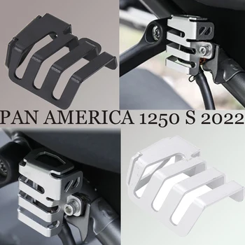 2021 2022 Новые Аксессуары для мотоциклов Защита бачка для задней тормозной жидкости для PAN AMERICA 1250 S PA1250 PA 1250 S