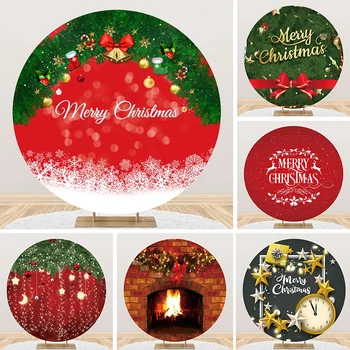 2023 Рождественский круглый фон, покрывающий комнату с Рождественскими елками, Декоративный искусственный камин для фотосъемки, чистый фон для вечеринки