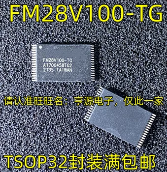 5шт оригинального нового сегнетоэлектрического чипа памяти с энергозависимой схемой FM28V100-TG TSOP32