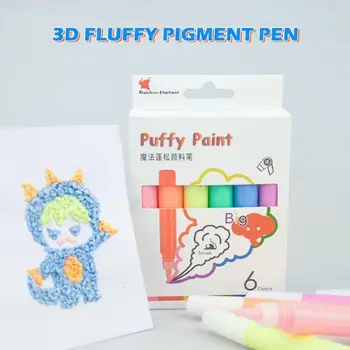 6шт 3D Art Puffy Pen Волшебные ручки для попкорна Puffy для поздравительных открыток на День рождения детям Детские 3D Художественные ручки Детские подарки