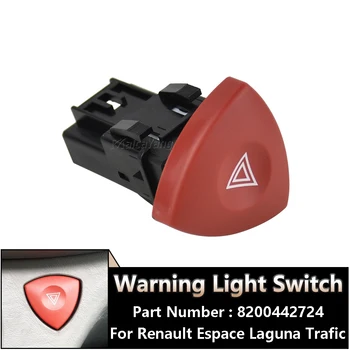 8200442724 93856337 Кнопка Включения Мигающей Лампы Предупреждения Об Опасности Для Renault Trafic Espace Laguna Vauxhall Vivaro Nissan Primastar