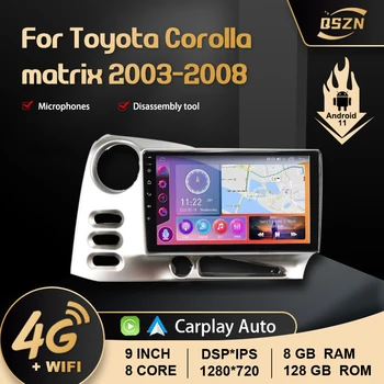9 ДЮЙМОВ Android 11 8 + 128 Г Для Toyota Corolla Matrix 2003-2008 Автомобильный Видео Мультимедийный Плеер DSP GPS Радио Стерео Navi Carplay + Авто