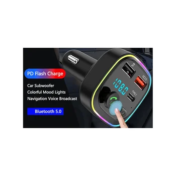 Bluetooth FM-передатчик Bluetooth Автомобильный радиоприемник Адаптер PD 20 Вт, Type-C и QC3.0, Поддержка TF-карты/USB-ключа