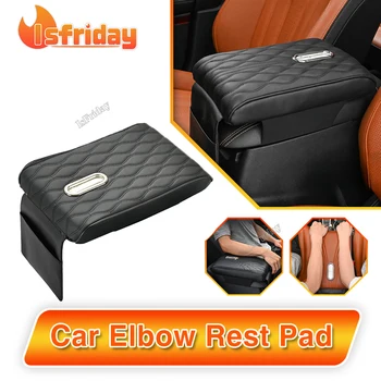 ISFRIDAY Автомобильный подлокотник, внутренний держатель ткани, сумка, Универсальные коврики для среднего сиденья, подушка для автомобильного подлокотника с защитой от царапин
