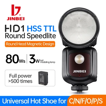 JINBEI HD-1 Вспышка 80 Вт TTL HSS Speedlite С Круглой Головкой Для Студийной Камеры Speedlight Универсальный Горячий Башмак для Canon Sony Nikon Fuji Olympus