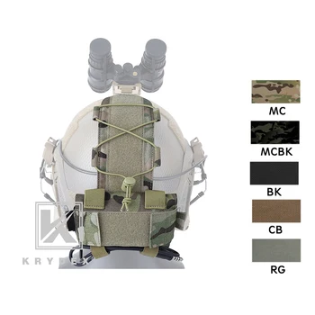 KRYDEX MK1 Тактический Аккумуляторный Отсек Для Боевого Шлема, Система Хранения Аксессуаров, Противовес Батарейному Отсеку GPNVG-18
