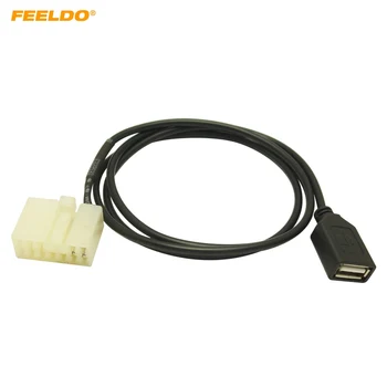 LEEWA 10шт Автомобильный Аудио Разъем USB-кабеля-адаптера для BYD F3/F3R/F6/G3/G3R/G6/L3 CD-плеер USB-провод # 5664