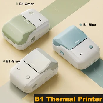 NIIMBOT Mobile B1 Принтер этикеток, устройство для изготовления карманной термобумаги, Bluetooth, Самоклеящаяся наклейка, бирка для маркировки, Цена в розничном магазине