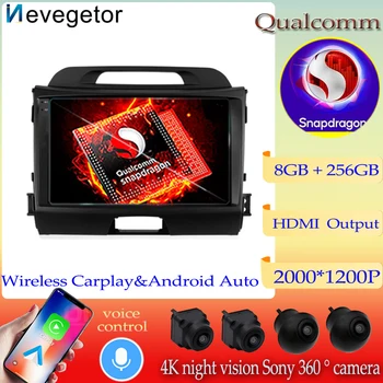Qualcomm Snapdragon Android13 Авто DVD Радио Для KIA Sportage 3 2010 2011-2016 Автомобильный Радиоприемник GPS Навигация Мультимедийный Плеер 2DIN