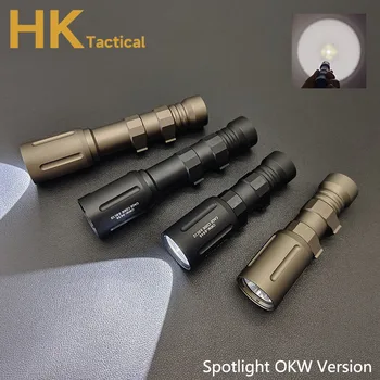 Sotac Modlit OKW Spotlight Версии V2 Фонарик 1000lm Сильного света Фонарик LED V2 Scout Light Охотничье Оружие Light
