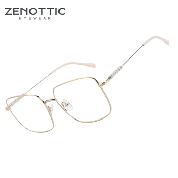 ZENOTTIC 2024 Модные оптические оправы для очков с оригинальной ножкой для очков для женщин Без рецепта врача