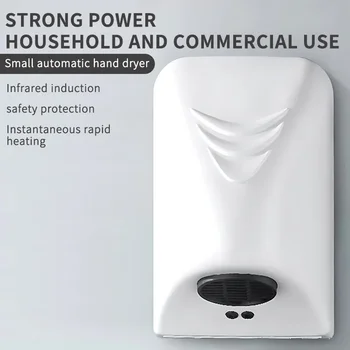 Автоматическая сушилка для рук в отеле, автоматический датчик сушки рук, бытовая сушилка для рук, горячий воздух в ванной, электрический нагреватель, воздух