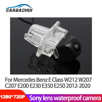 Автомобиль Ночного Видения Starlight Камера Заднего Вида Mercedes Benz E Class W212 W207 C207 E200 E230 E350 E250 HD камера