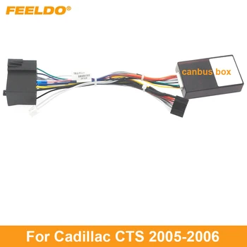 Автомобильный 16-контактный шнур питания FEELDO, жгут проводов, адаптер для Cadillac CTS (2005-2006), Монтажный провод головного устройства, кабель