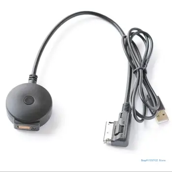Автомобильный Bluetooth-совместимый стереомузыкальный ресивер, Кабельный шнур с USB-адаптером для Q7 A4L