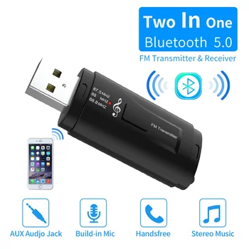 Автомобильный FM-передатчик 2 В 1, Bluetooth-совместимый приемник 5.0, USB FM-модулятор, 3,5 мм аудиомузыкальный проигрыватель AUX, адаптер громкой связи для звонков