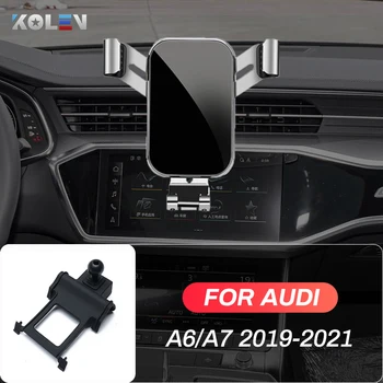 Автомобильный Держатель Мобильного Телефона Audi A6 A7 2019 2020 2021 GPS Гравитационная Подставка Специальное Крепление Навигационный Кронштейн Автомобильные Аксессуары