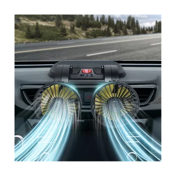 Автомобильный вентилятор 24 В Универсальный вентилятор с двумя головками Портативный вентилятор Автомобильный вентилятор с двумя головками Автомобильные принадлежности