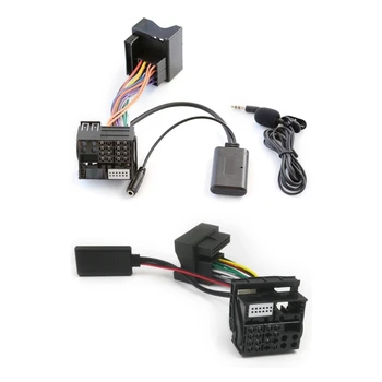 Автомобильный радиоприемник стерео жгут проводов для замены адаптера RCD310 BT5.0 на челноке