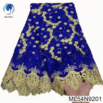 Африканский тюль, кружево, французская сетка, кружевная ткань, растительный цветочный дизайн, вышивка горячим сверлением для вечернего платья ML54N92