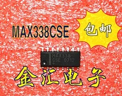 Бесплатная доставкаyi MAX338CSE 20 шт./лот Модуль