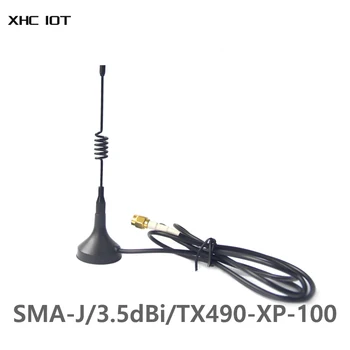 Высококачественная Антенна-присоска 490 МГц, Интерфейс SMA-J, Импеданс 3,5 дБи, Коэффициент усиления 50 Ом, менее 1,5 КСВ XHCIOT TX490-XPL-100