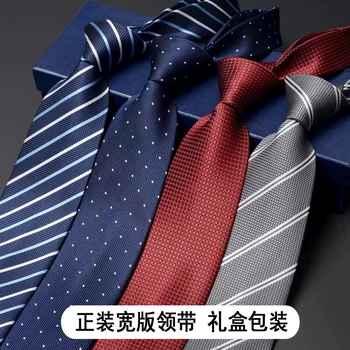 Высококачественная мужская деловая одежда Dunhe шириной 9 см, галстук, Корейская рубашка, карьера