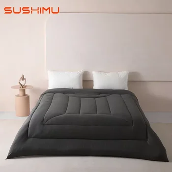 Графеновое самонагревающееся зимнее стеганое одеяло SUSHIMU, весеннее и осеннее стеганое одеяло с постоянной температурой, теплое стеганое одеяло, основное постельное белье