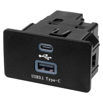 Двойной USB-разъем для зарядных устройств EDGE F-150 F-250 F-350 HC3Z-19A387-B HC3Z-19A387-D