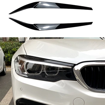 Для BMW 5 Серии G30 G31 G38 F90 M5 540i 2017-2023 525i 530i Накладка на Веко фары для Бровей Передняя Фара Головного Света Крышка Лампы