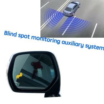 Для HONDA Elysion RR 2004 ~ 2015 Автомобиль BSD BSM BSA Предупреждение О Пятне Слепой Зоны Приводное Зеркало Заднего Вида Система Обнаружения Радара