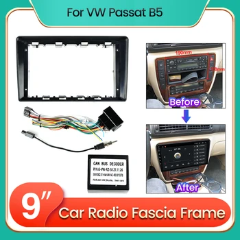Для Фольксваген Пассат Б5 2Din 9-дюймовый Android автомобильный радио-видео GPS-плеер модифицированная рамка комплект приборной панели кабель питания canbus box