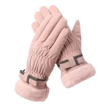 Женские зимние перчатки, термоперчатки, водонепроницаемые перчатки с плюшевой подкладкой для холодной погоды, теплые перчатки для занятий спортом на открытом воздухе