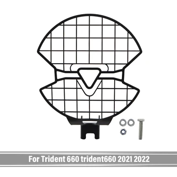 Защитная Решетка Фары Мотоцикла Защитная Крышка Решетки Для TRIDENT660 Trident 660 trident660 2021 2022