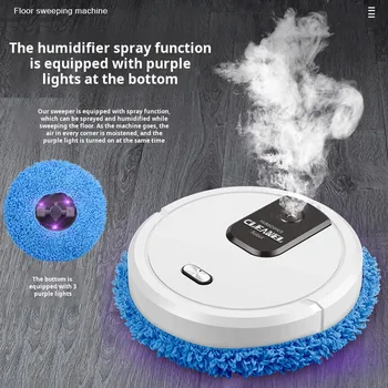 Интеллектуальная зарядная машина для мытья полов с влажным/сухим увлажняющим спреем фиолетового цвета
