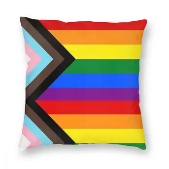 Квадратная наволочка с флагом Гордости прогресса, декоративная подушка, наволочка LGBT Rainbow 45 * 45 см