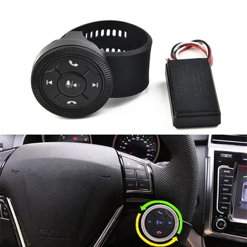 Кнопка управления интеллектуальным рулевым колесом автомобиля Универсальное радио GPS Телефон Кнопка мультимедийного режима Аксессуары для автомобильной электроники