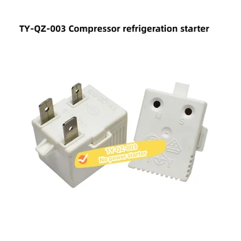 Компрессорный Холодильник TY-QZ-203/003 Без Пускателя Энергопотребления R600A С Защитой От Перегрузки Для Холодильника Haie Xinfei