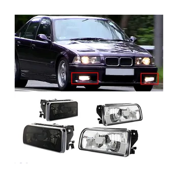 Левый и правый передний бампер, фары, корпус противотуманных фар для BMW E36 318I 318Ti 1992-1998, крышки автомобильных противотуманных фар, закопченные