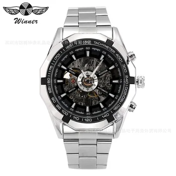 Модный бренд Man Business Winner Часы-скелет, классические спортивные часы, полностью из нержавеющей стали, автоматические механические Relogio Masculino