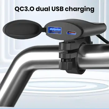Мотоцикл USB Зарядное Устройство Крепление На Руль Быстрая Зарядка PD USB QC3.0 12-24 В Универсальный Адаптер Для Зарядки Мобильного телефона Для Мобильного телефона