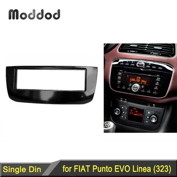 Накладка на радио Single One Din для Fiat Punto EVO Linea CD DVD Стерео панель, Крепление для приборной панели, Комплект отделки, рамка, безель
