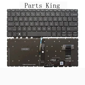 Новая клавиатура с подсветкой для HP x360 830 G9 840 G9 845 G9 830 G9 firefly 14 G9