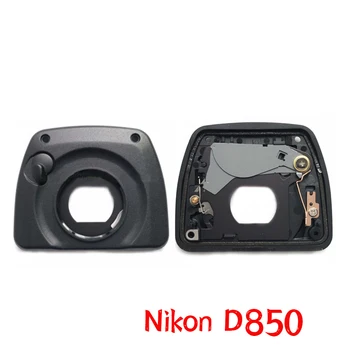 Новая крышка наглазника видоискателя, крышка окуляра, Ремонтная Запасная часть для Nikon D850 SLR
