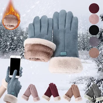 Новые модные Женские перчатки Осень-зима, милая пушистая теплая варежка, термальная варежка с полными пальцами, женские перчатки для спорта на открытом воздухе, экран для женских перчаток