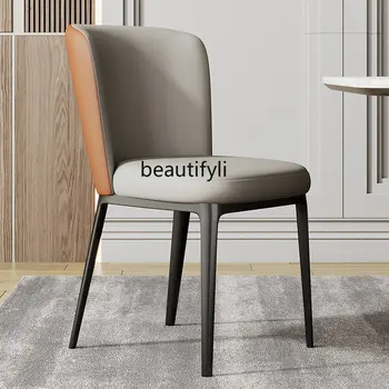 Обеденный стул Домашнее современное минималистичное кресло обеденный стул Shell Chair