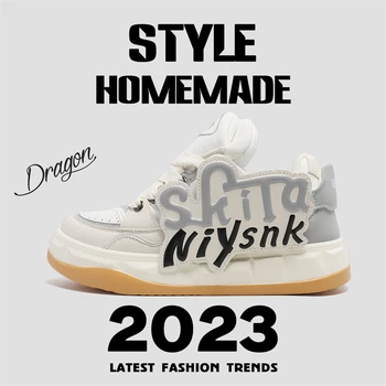 Обувь для женщин, дизайнерские кроссовки, Весна-осень 2023, мода для мужчин, скейтборд, повседневная теннисная женская дышащая обувь в уличном стиле