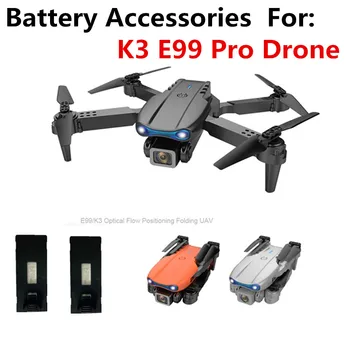Оригинальные аксессуары K3 E99 Pro Drone Аккумулятор 3,7 В 1800 мАч / Для K3 Mini Drone запасные части Аккумулятор K3 Drone Аккумулятор